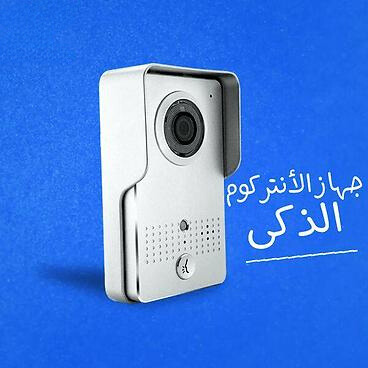 211fa975-384e-4f48-8d8f-9de90d45e3f4