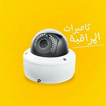 2dd7f0f6-aca0-41c2-bb16-e3e2273ceeaf